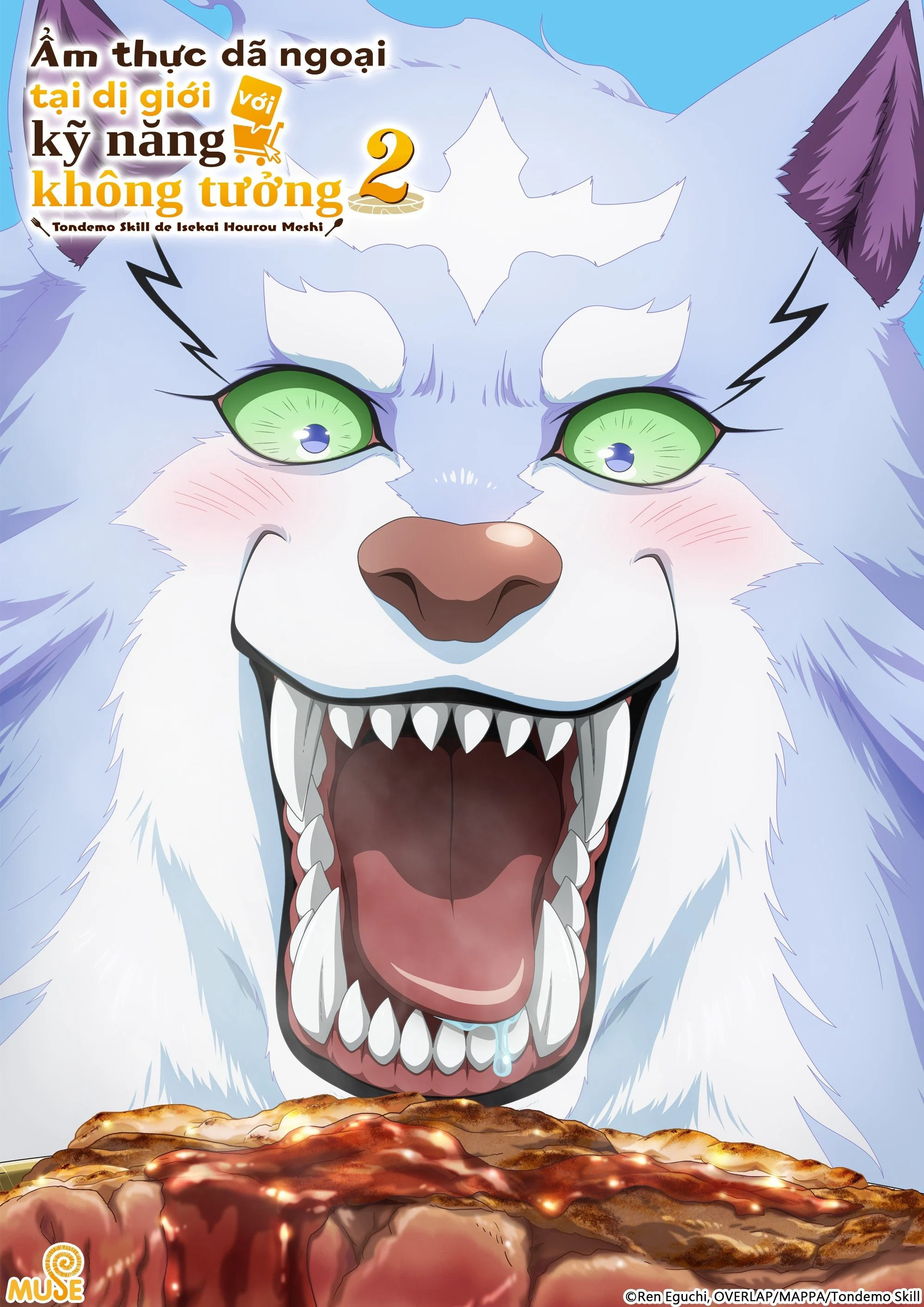 Ẩm thực dã ngoại tại dị giới với kỹ năng không tưởng (Phần 2) Campfire Cooking in Another World with My Absurd Skill (Season 2)