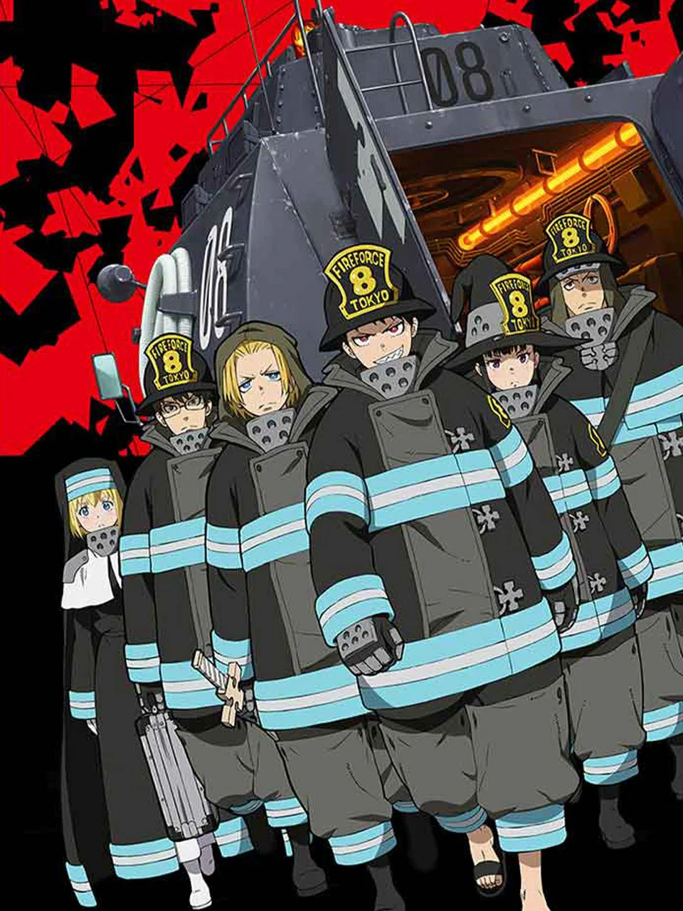 Biệt Đội Lính Cứu Hỏa Enen no Shouboutai